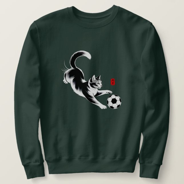 Playful Cat Soccer Sweatshirt for Men (Design vorne)