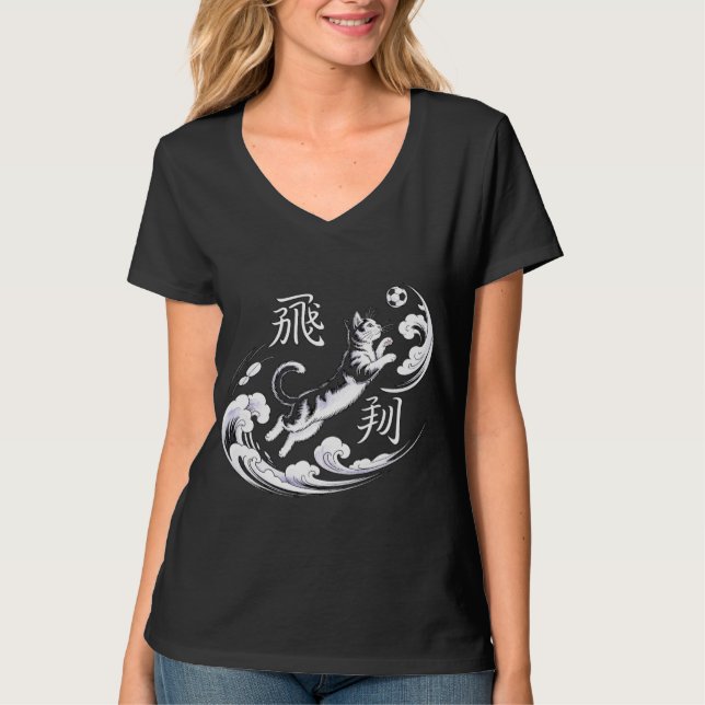 Playful Pouncing Cat Soccer Art - Women’s T-Shirt  (Vorderseite)