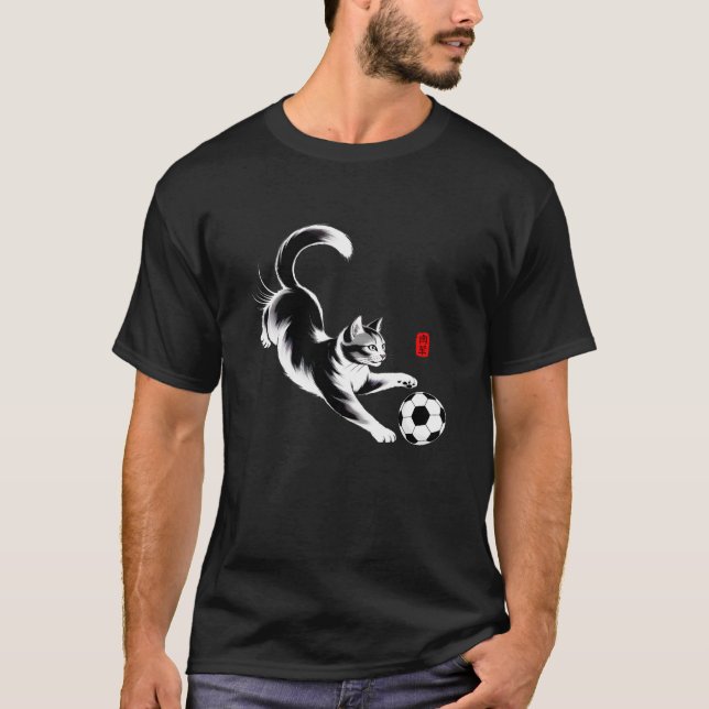 Playful Soccer Cat - Cat Lovers & Soccer Fans T-Shirt (Vorderseite)