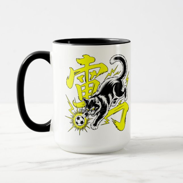 Playful Thunder Cat Mug - Perfect for Soccer Lover Tasse (Links)