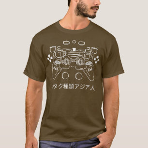 Playstation Controller (1) T-Shirt