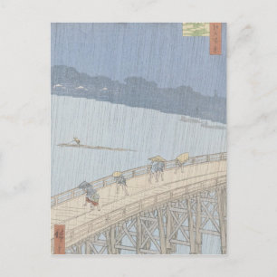 Plötzliche Dusche auf der Ohashi-Brücke in Ataka Postkarte