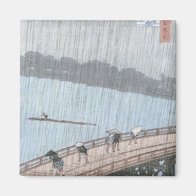 Plötzliche Dusche über die Shin-Ohashi-Brücke und Magnet (Vorne)