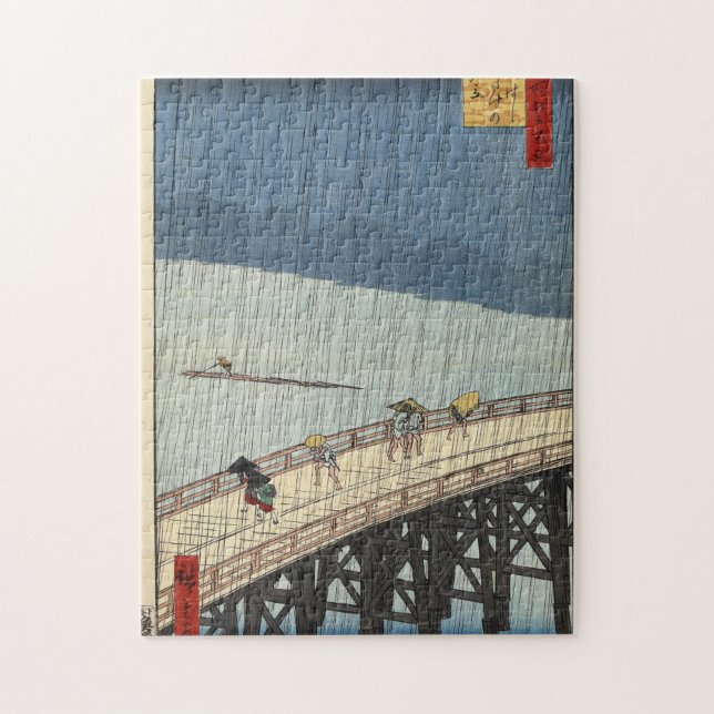 Plötzliche Dusche über Shin-Ōhashi Brücke und Puzzle (Vertikal)
