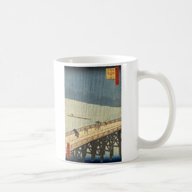 Plötzliche Dusche über Shin-Ōhashi Brücke und Kaffeetasse (Rechts)