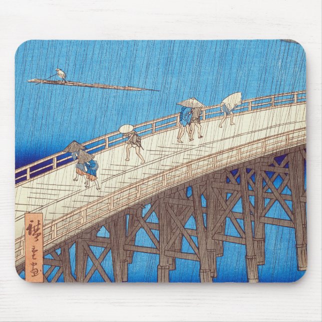 Plötzlicher Regenschauer über der Atake-Brücke, Ut Mousepad (Vorne)