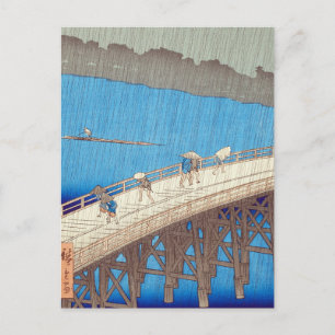 Plötzlicher Regenschauer über der Atake-Brücke, Ut Postkarte