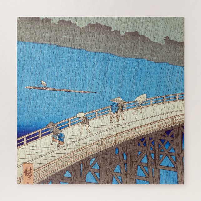 Plötzlicher Regenschauer über der Atake-Brücke, Ut Puzzle (Vertikal)