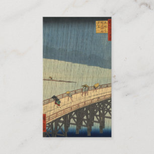 Plötzlicher Regenschauer über der Shin-Ōhashi-Brüc Visitenkarte