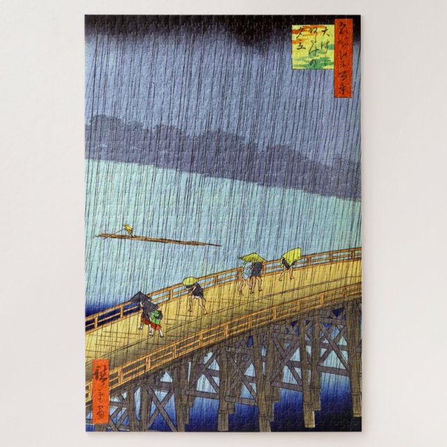Plötzlicher Regenschauer über Shin-Ohashi Utagawa  Puzzle (Vertikal)