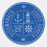 Ploumanach Perros-Guirec