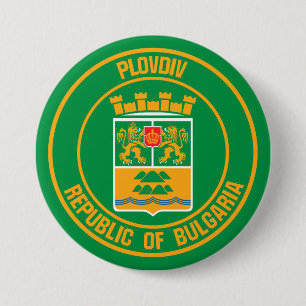 Plovdiv RundEmblem Button
