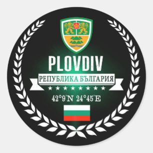Plovdiv Runder Aufkleber