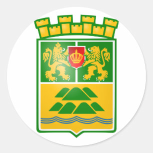 Plowdiw, Bulgarien Runder Aufkleber