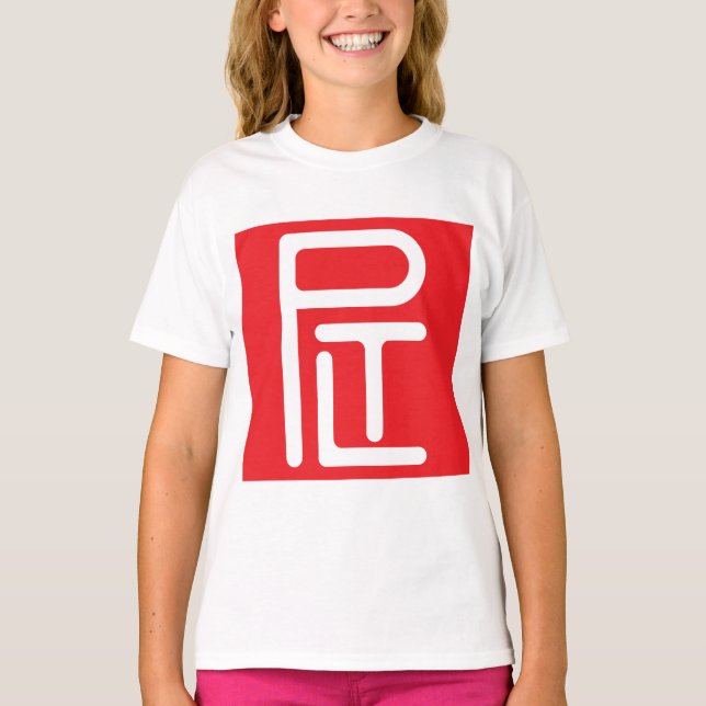 "PLT-Logo-T - Shirt | Dicke Red Graphic Streetwear (Vorderseite)