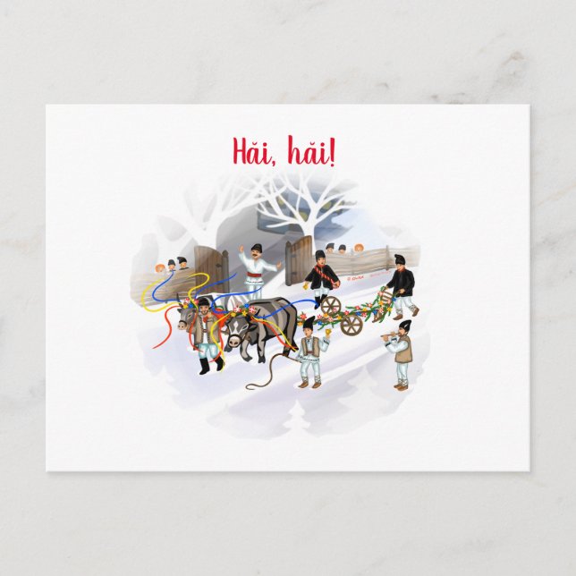 Plugusorul Postkarte (Vorderseite)