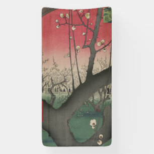 Plum Anwesen Japanisch Edo Woodblock Plum Banner