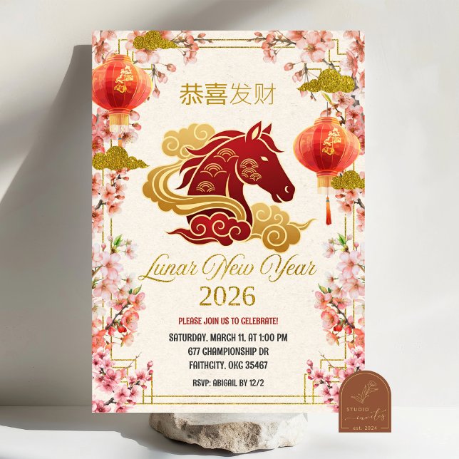 Plum Blossom Horse Lunar New Year 2026 Einladung (Von Creator hochgeladen)