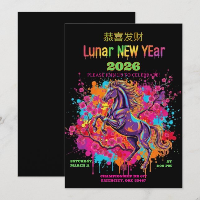Plum Blossom Horse Lunar New Year 2026 Invitation Einladung (Vorne/Hinten)