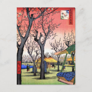 Plum Garden at Kamata (蒲 田 梅 園) von Utagawa Hirosh Postkarte