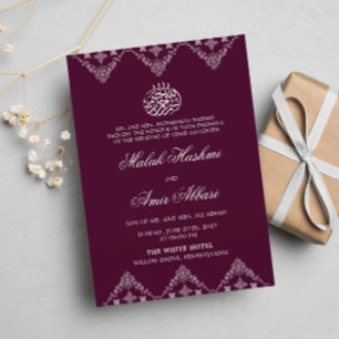 Plum Verziert Motif Islamische Hochzeit Einladung