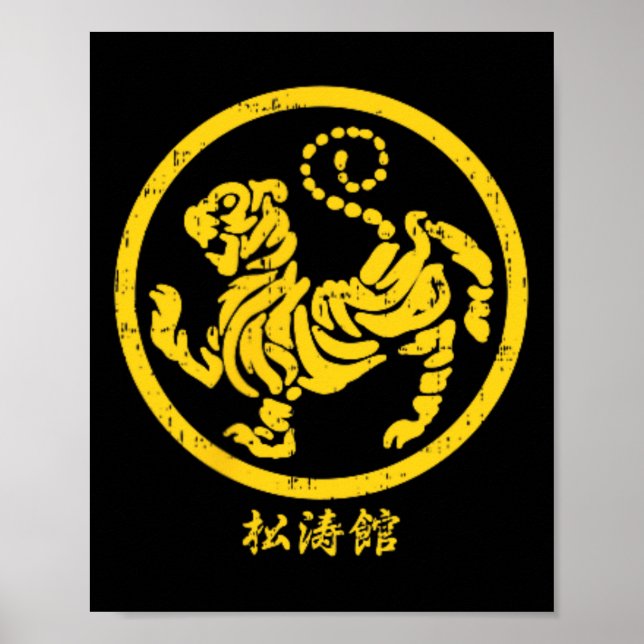 Pocket Shotokan Tiger Karate Symbol Gold Martial A Poster (Vorne)