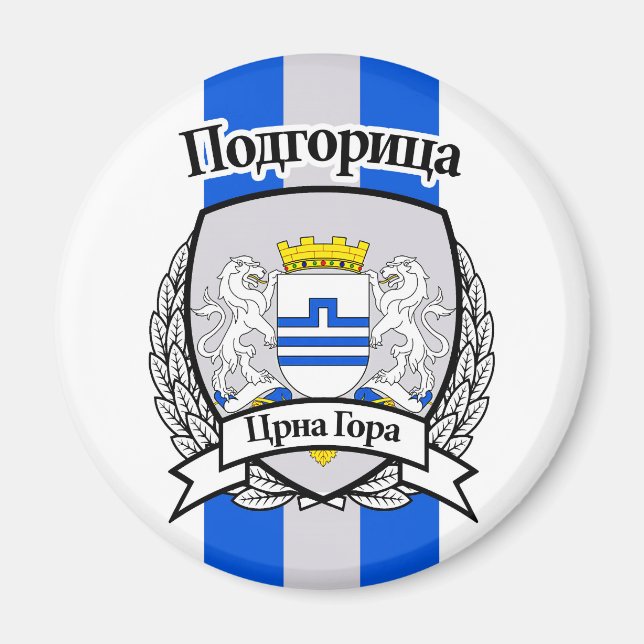 Podgorica Magnet (Vorne)