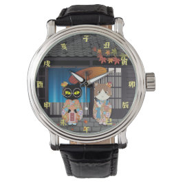 Poilunas 7-5-3 Feier Armbanduhr