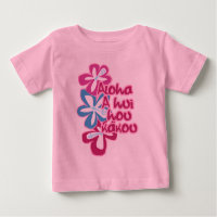 Pokii Blume Säugling T-Shirts