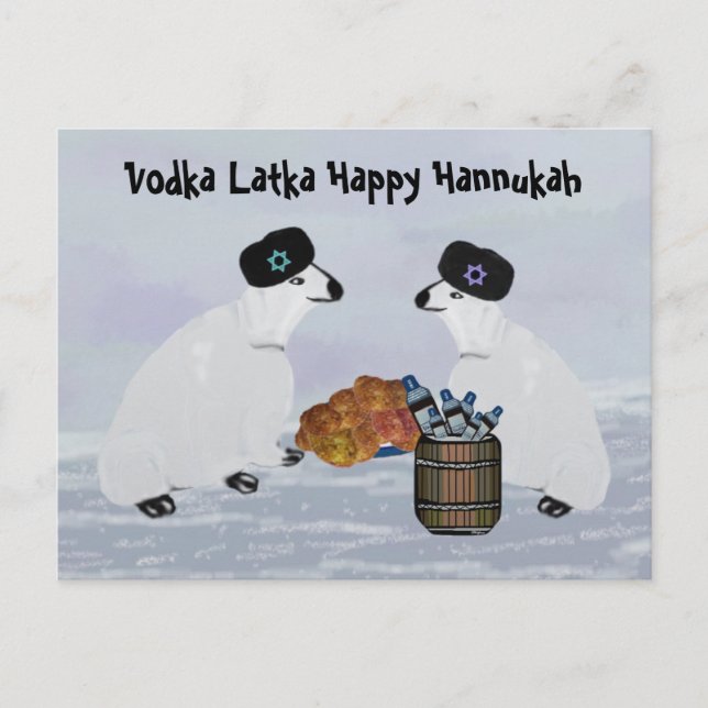 Polar Bears Hannukah Postcards Postkarte (Vorderseite)