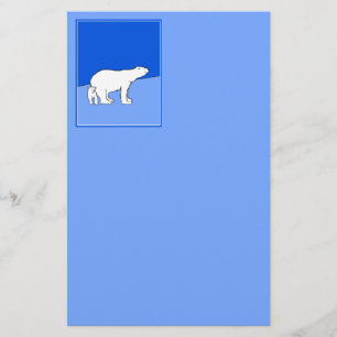 Polarer Bärn-Mama und CUB-Malerei - Tier-Kunst Briefpapier