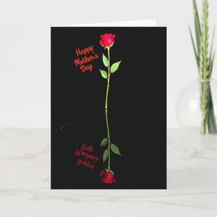 Polka Dot Rose Reflexionskarte Karte