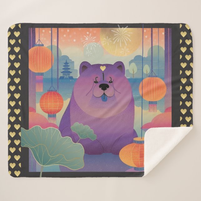 POLLY PLUM Hund Sherpadecke (Vorderseite (Horizontal))