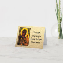 Polnisch frohe Weihnachten Wesołych Świąt Unsere D