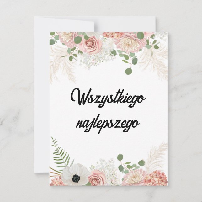 Polnische Geburtstagskarte (Vorderseite)