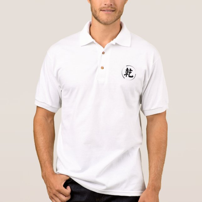 Polo-Art-Shirt der Männer mit creativepower Symbol Polo Shirt (Vorderseite)