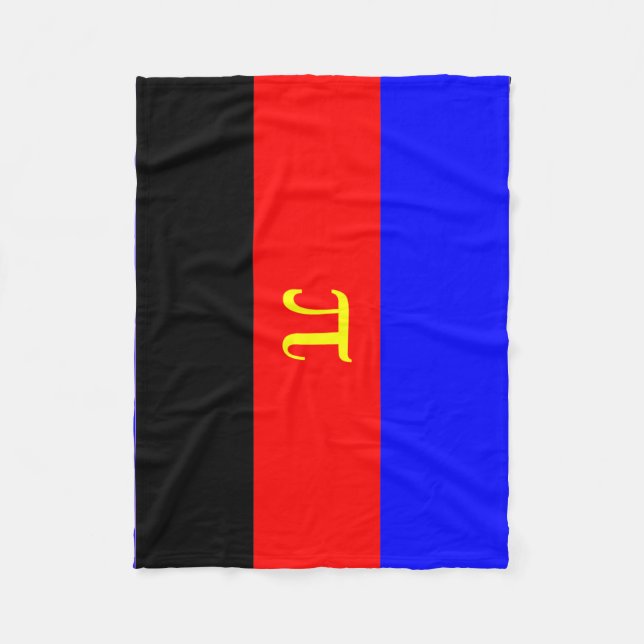 Polyamory-Stolperflagge Fleecedecke (Vorderseite)