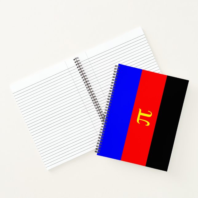 Polyamory-Stolperflagge Notizbuch (Innenseite)