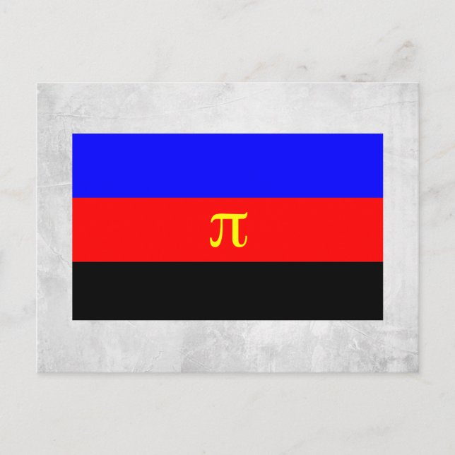 Polyamory-Stolperflagge Postkarte (Vorderseite)
