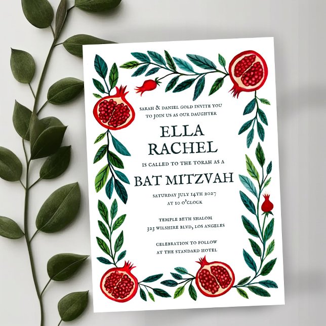 Pomegranate Custom Bat Bar Mitzvah Wasserfarbe Einladung (Pomegranates Custom Bat Bar Mitzvah Watercolor Invitation
)