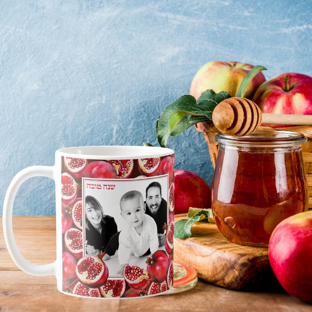 Pomegranate Custom Family Foto Rosh Hashanah Kaffeetasse (Von Creator hochgeladen)
