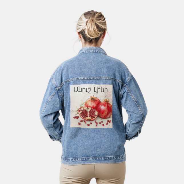 Pomegranate Denim Jacket Jeansjacke (Modell)