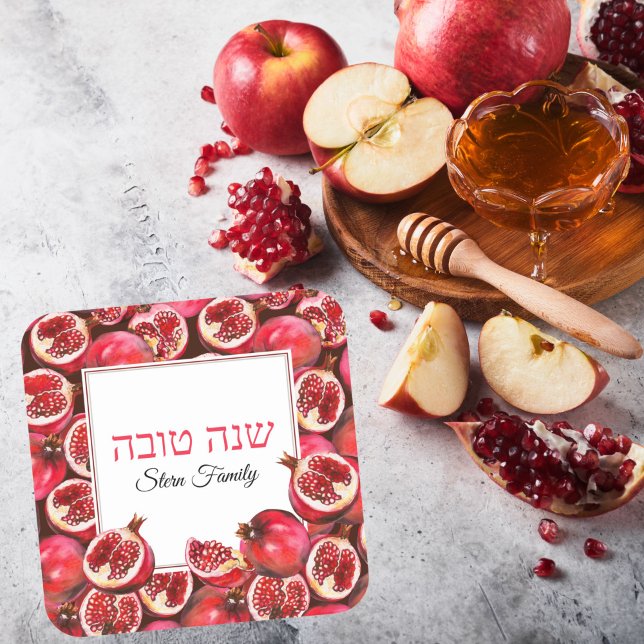 Pomegranate Hebrew Shana Tova Juwish Rosh Hashanah Quadratischer Aufkleber (Von Creator hochgeladen)