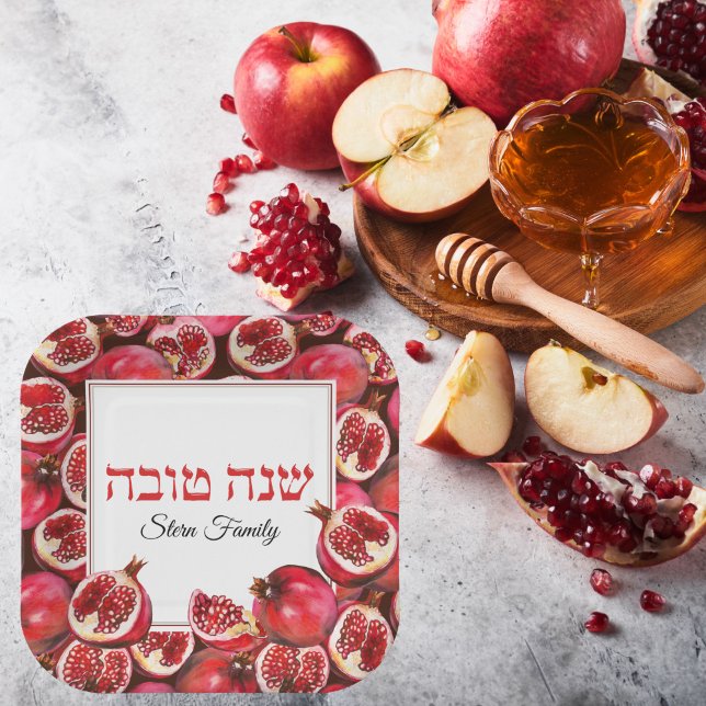 Pomegranate Jewish Rosh Hashanah Hebrew Shana Tova Pappteller (Von Creator hochgeladen)