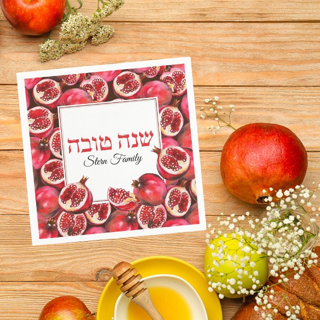 Pomegranate Juwish Holiday Hebrew Rosh Hashanah Serviette (Von Creator hochgeladen)