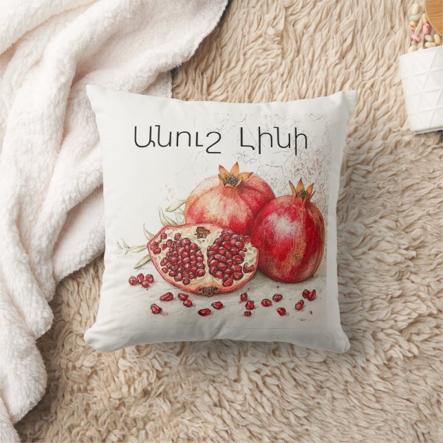 Pomegranate Throw Pillow Kissen (Decke)