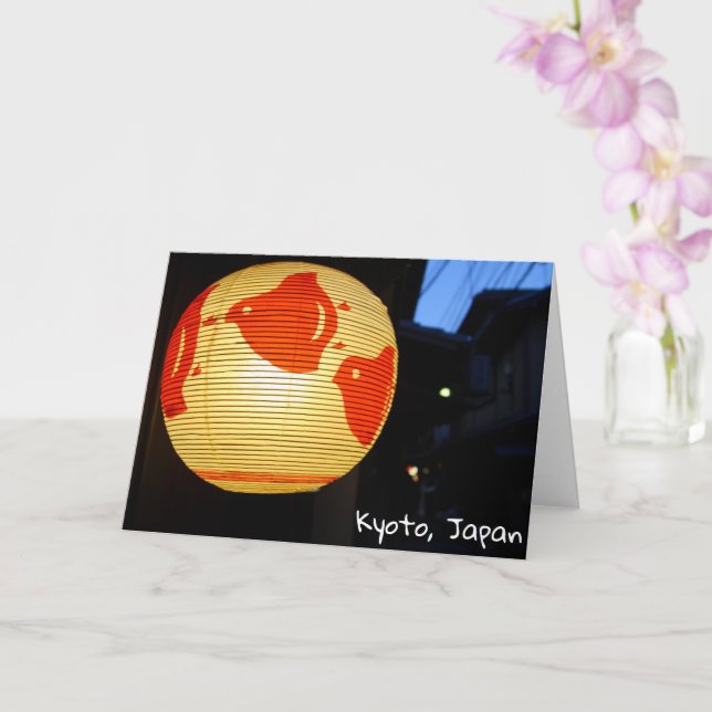 Pontocho alley, Kyoto, Japan Karte (Orchidee)