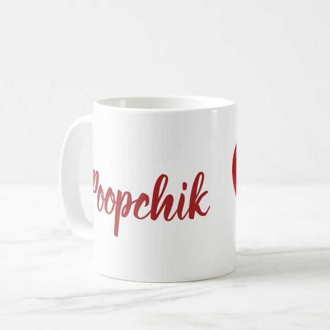Poopchik u. Herz-Tasse vom Kuchen Raisa Tasse (Vorderseite Links)