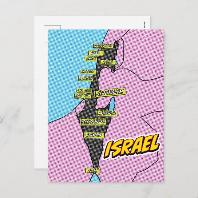 Pop Art Illustriert Israel Karte (Vorne/Hinten)