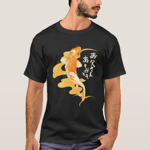 Pop Goldfish Japanischer Koi Fisch T-Shirt